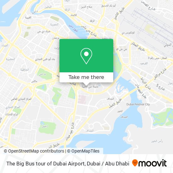 The Big Bus tour of Dubai Airport map