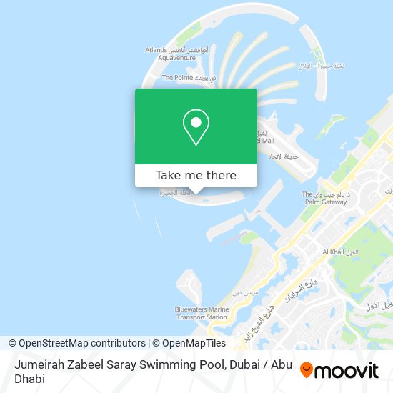 Jumeirah Zabeel Saray Swimming Pool map