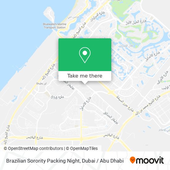 Brazilian Sorority Packing Night map