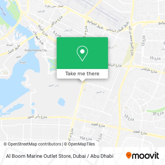 Al Boom Marine Outlet Store map