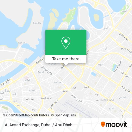 Al Ansari Exchange map