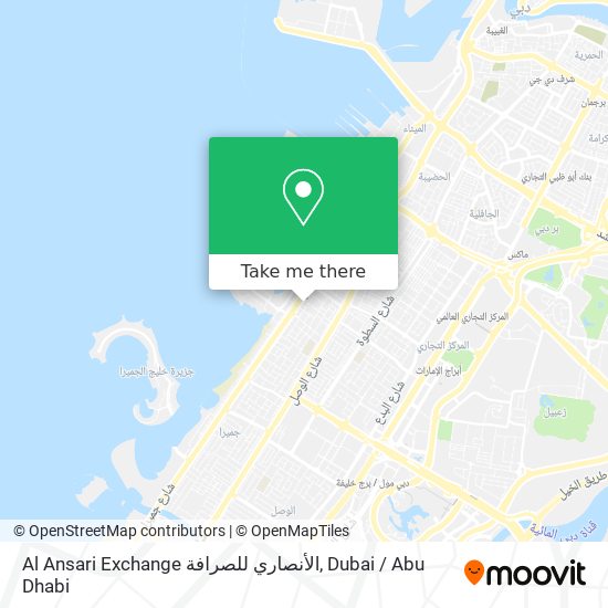 Al Ansari Exchange الأنصاري للصرافة map