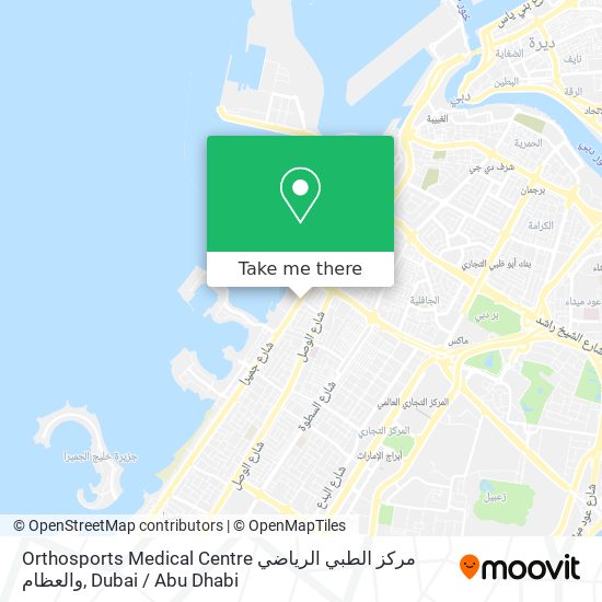 Orthosports Medical Centre مركز الطبي الرياضي والعظام map