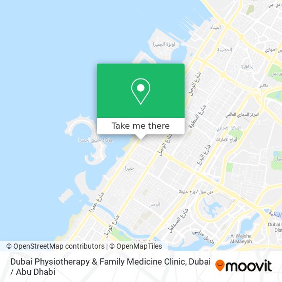Dubai Physiotherapy & Family Medicine Clinic map