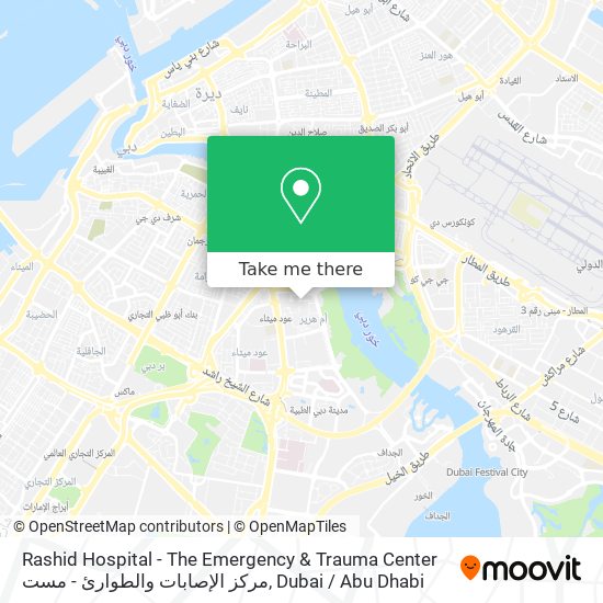 Rashid Hospital - The Emergency & Trauma Center مركز الإصابات والطوارئ - مست map