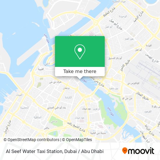 Al Seef Water Taxi Station map