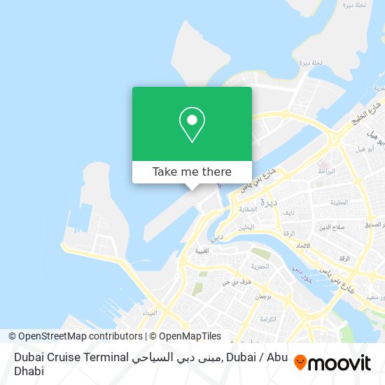 Dubai Cruise Terminal مبنى دبي السياحي map