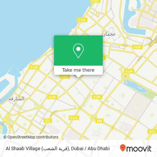 Al Shaab Village (قرية الشعب) map