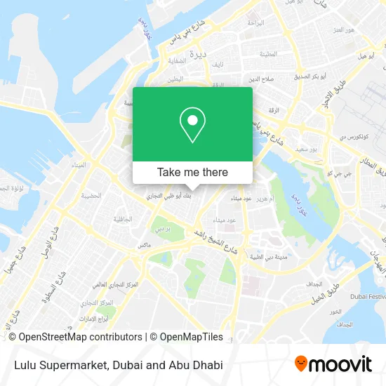 Lulu Supermarket map
