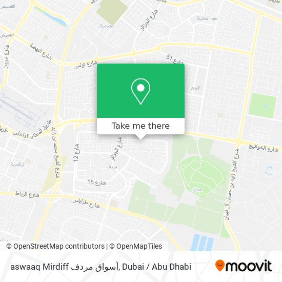 aswaaq Mirdiff أسواق مردف map