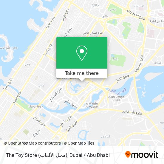 The Toy Store (محل الألعاب) map