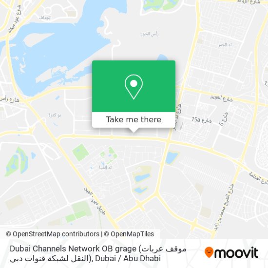Dubai Channels Network OB grage (موقف عربات النقل لشبكة قنوات دبي) map