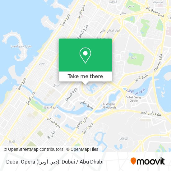 Dubai Opera (دبي أوبرا) map