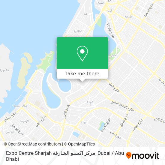 Expo Centre Sharjah مركز اكسبو الشارقة map