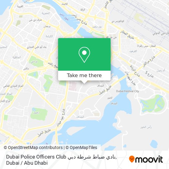 Dubai Police Officers Club نادي ضباط شرطة دبي map