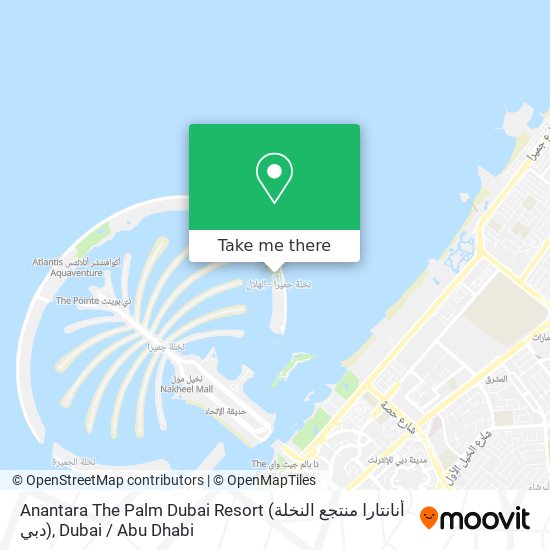 Anantara The Palm Dubai Resort (أنانتارا منتجع النخلة دبي) map