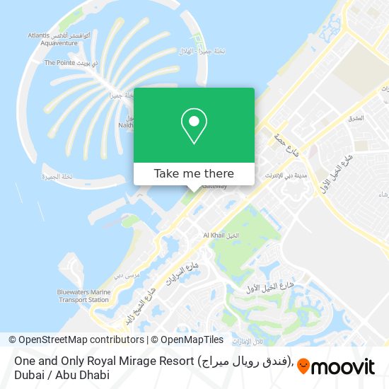 One and Only Royal Mirage Resort (فندق رويال ميراج) map