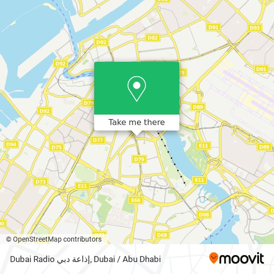 Dubai Radio إذاعة دبي map