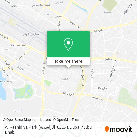 Al Rashidiya Park (حديقة الراشدية) map