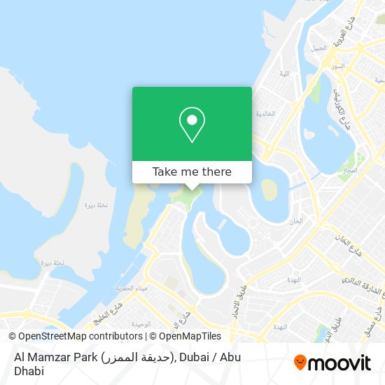 Al Mamzar Park (حديقة الممزر) map