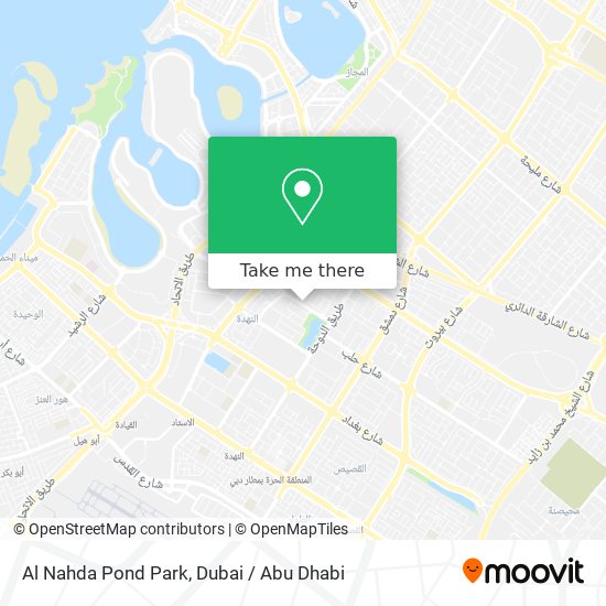 Al Nahda Pond Park map
