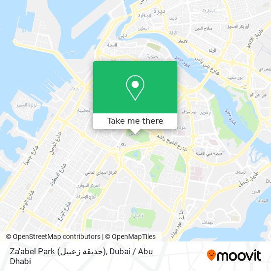 Za'abel Park (حديقة زعبيل) map