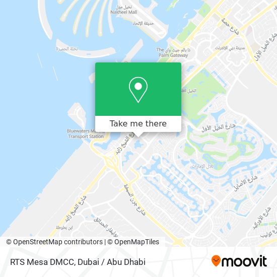 Dmcc Metro Station Map How To Get To Rts Mesa Dmcc In Dubai By Bus Or Metro?