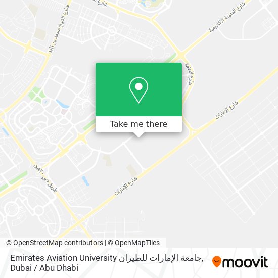 Emirates Aviation University جامعة الإمارات للطيران map