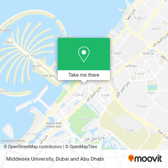 How to Get to Middlesex University in Dubai by Bus or Metro?