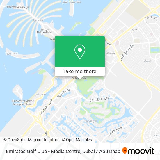 Emirates Golf Club - Media Centre map