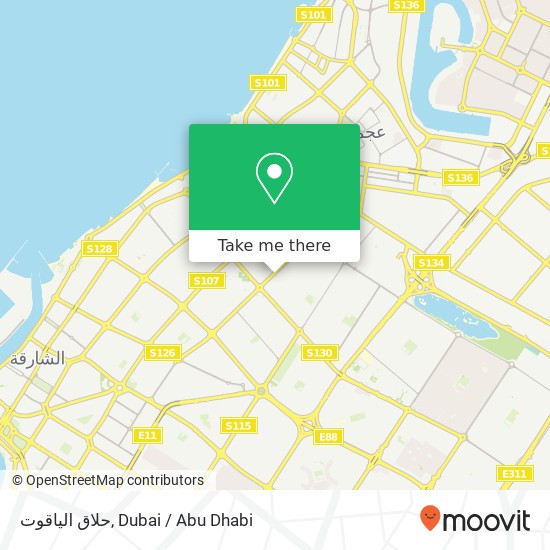 حلاق الياقوت map