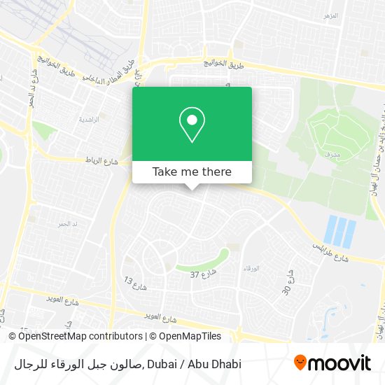 صالون جبل الورقاء للرجال map