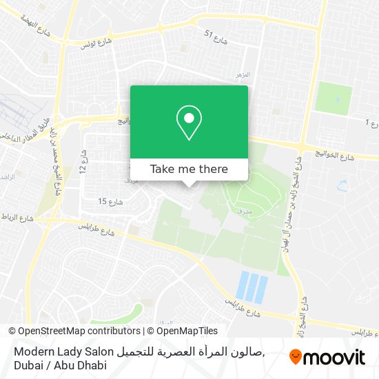 Modern Lady Salon صالون المرأة العصرية للتجميل map