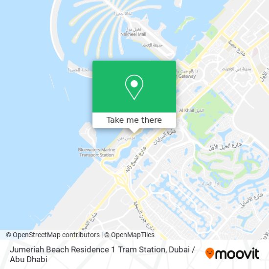 Jumeriah Beach Residence 1 Tram Station map