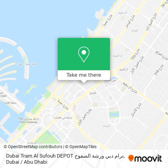 Dubai Tram Al Sufouh DEPOT ترام دبي ورشة الصفوح map