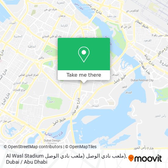 Al Wasl Stadium ملعب نادي الوصل map