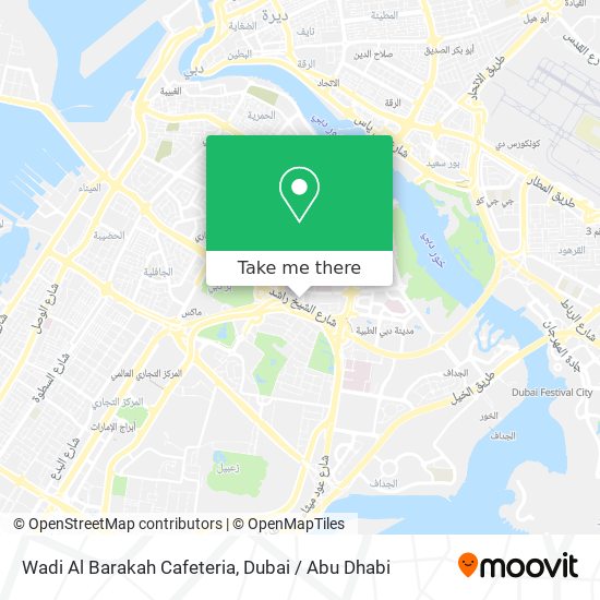 Wadi Al Barakah Cafeteria map