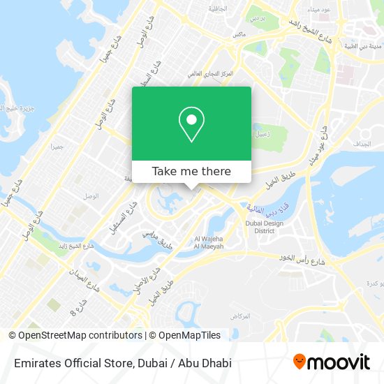 Emirates Official Store map