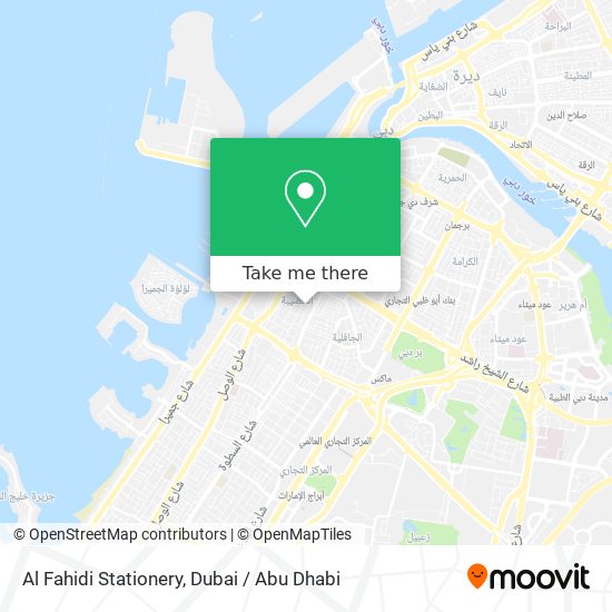 Al Fahidi Stationery map