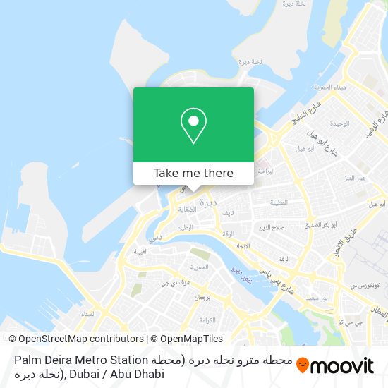 Palm Deira Metro Station محطة مترو نخلة ديرة (محطة نخلة ديرة) map