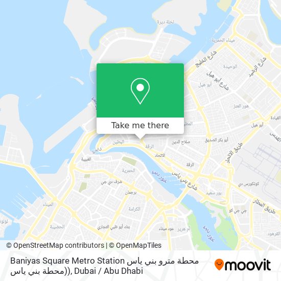 Baniyas Square Metro Station محطة مترو بني ياس (محطة بني ياس) map
