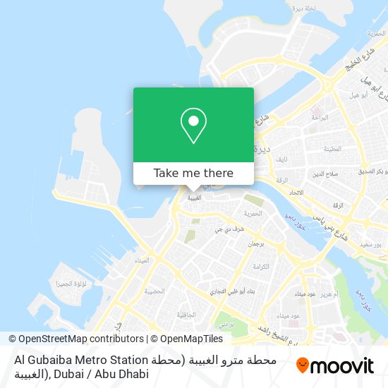 Al Gubaiba Metro Station محطة مترو الغبيبة (محطة الغبيبة) map