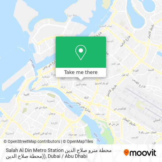 Salah Al Din Metro Station محطة مترو صلاح الدين (محطة صلاح الدين) map