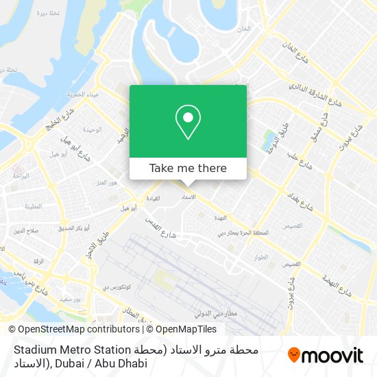 Stadium Metro Station محطة مترو الاستاد (محطة الاستاد) map