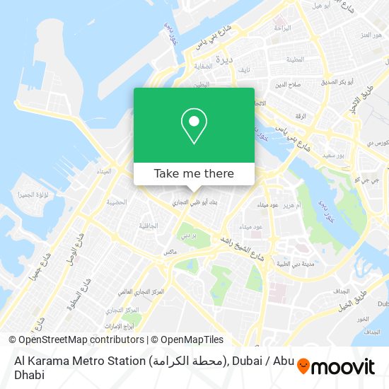 Al Karama Metro Station (محطة الكرامة) map