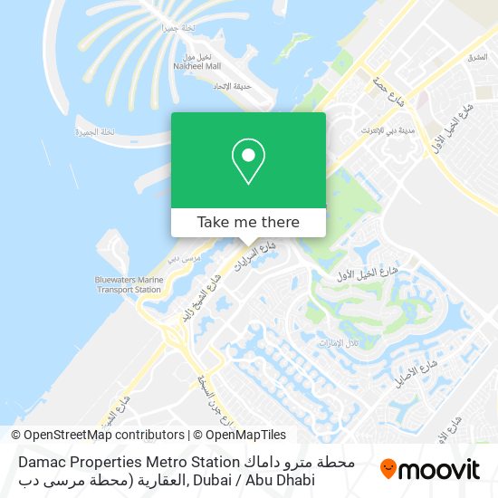 Damac Properties Metro Station محطة مترو داماك العقارية map