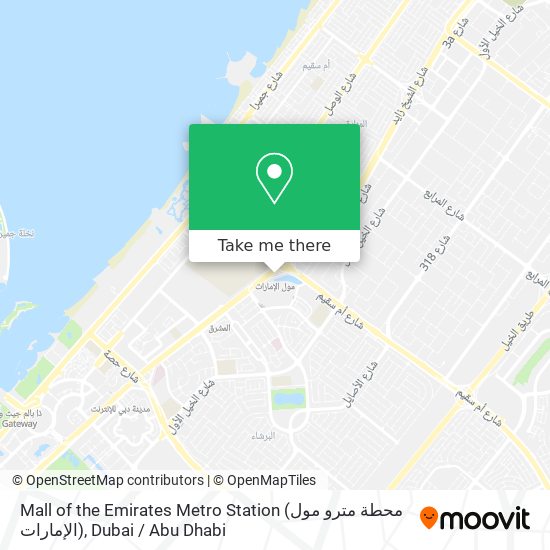 Mall of the Emirates Metro Station (محطة مترو مول الإمارات) map