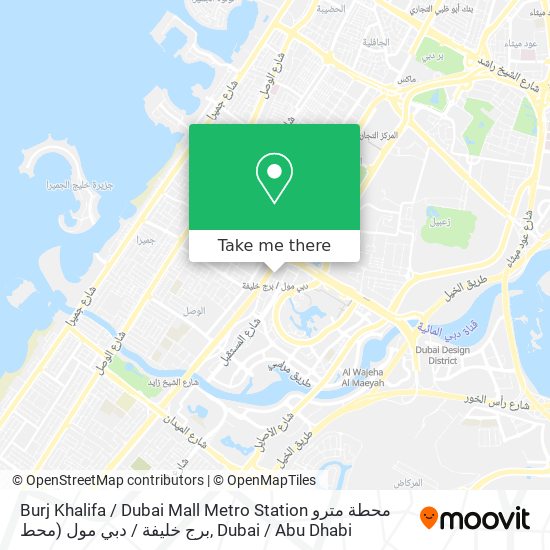 Burj Khalifa / Dubai Mall Metro Station محطة مترو برج خليفة / دبي مول map