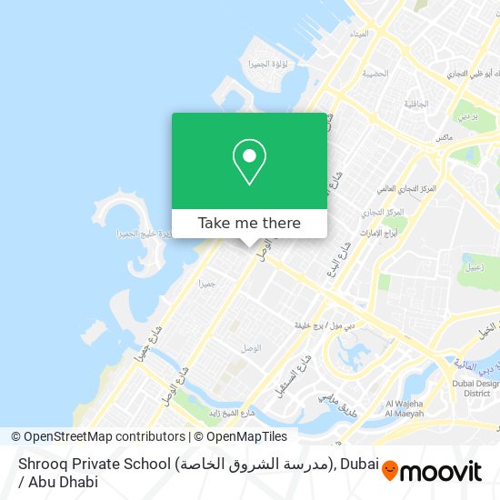 Shrooq Private School (مدرسة الشروق الخاصة) map