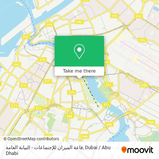 قاعة الميزان للإجتماعات - النيابة العامة map